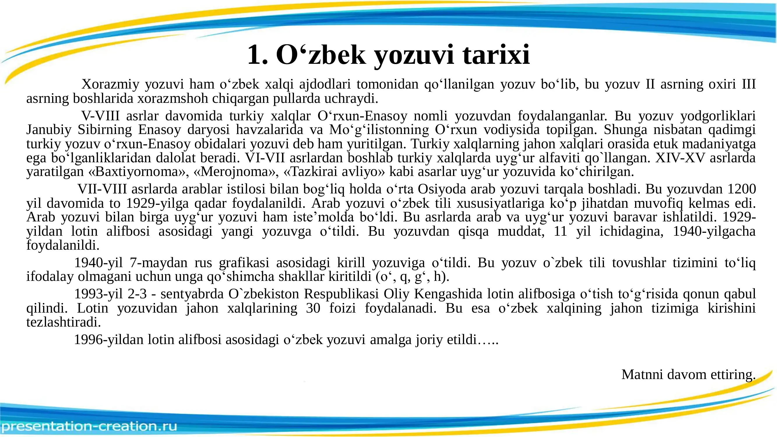 Product slide 2