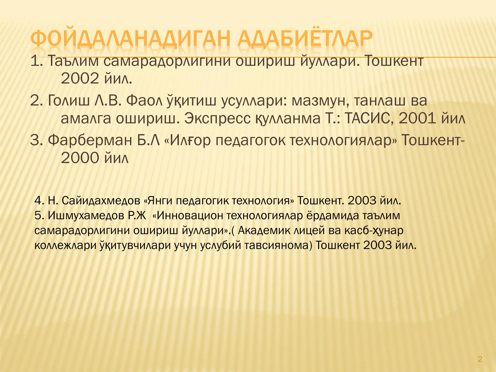 Product slide 2