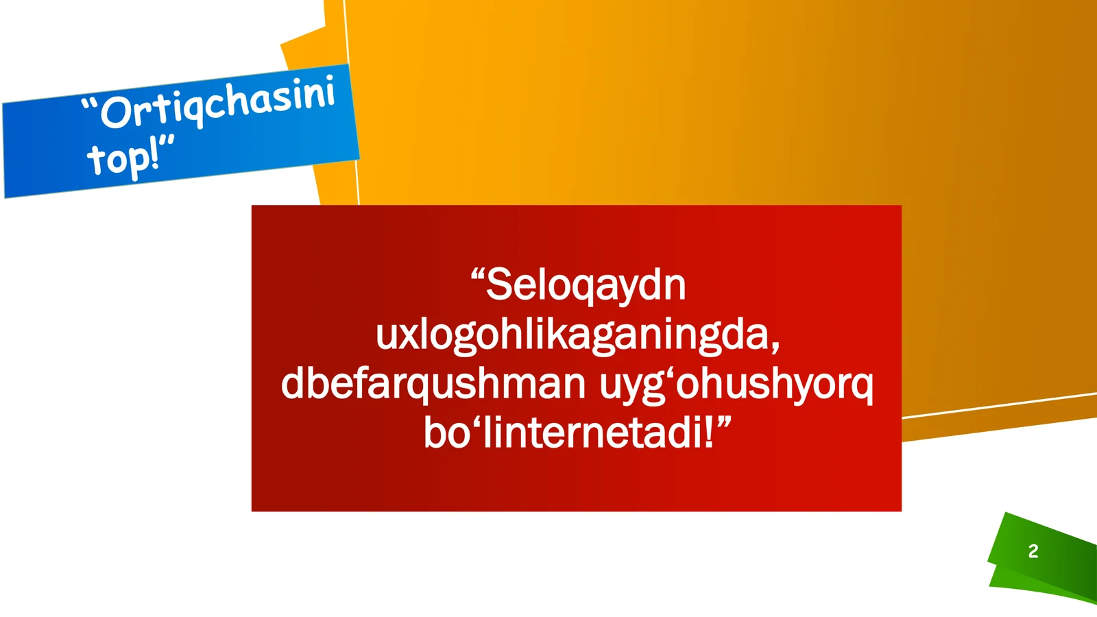 Product slide 2