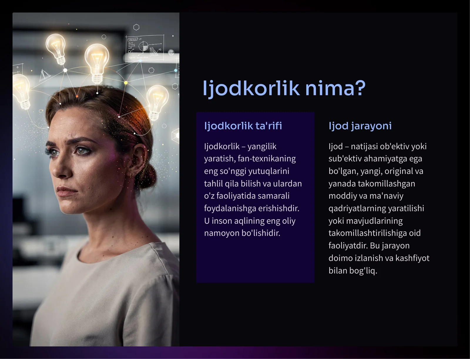 Product slide 2