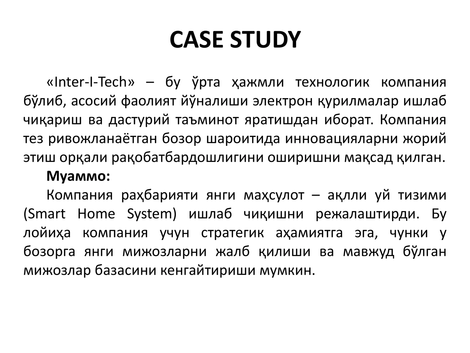 Product slide 2
