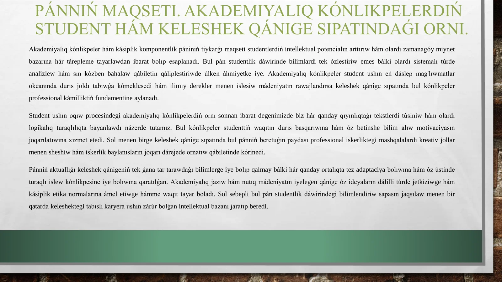 Product slide 2