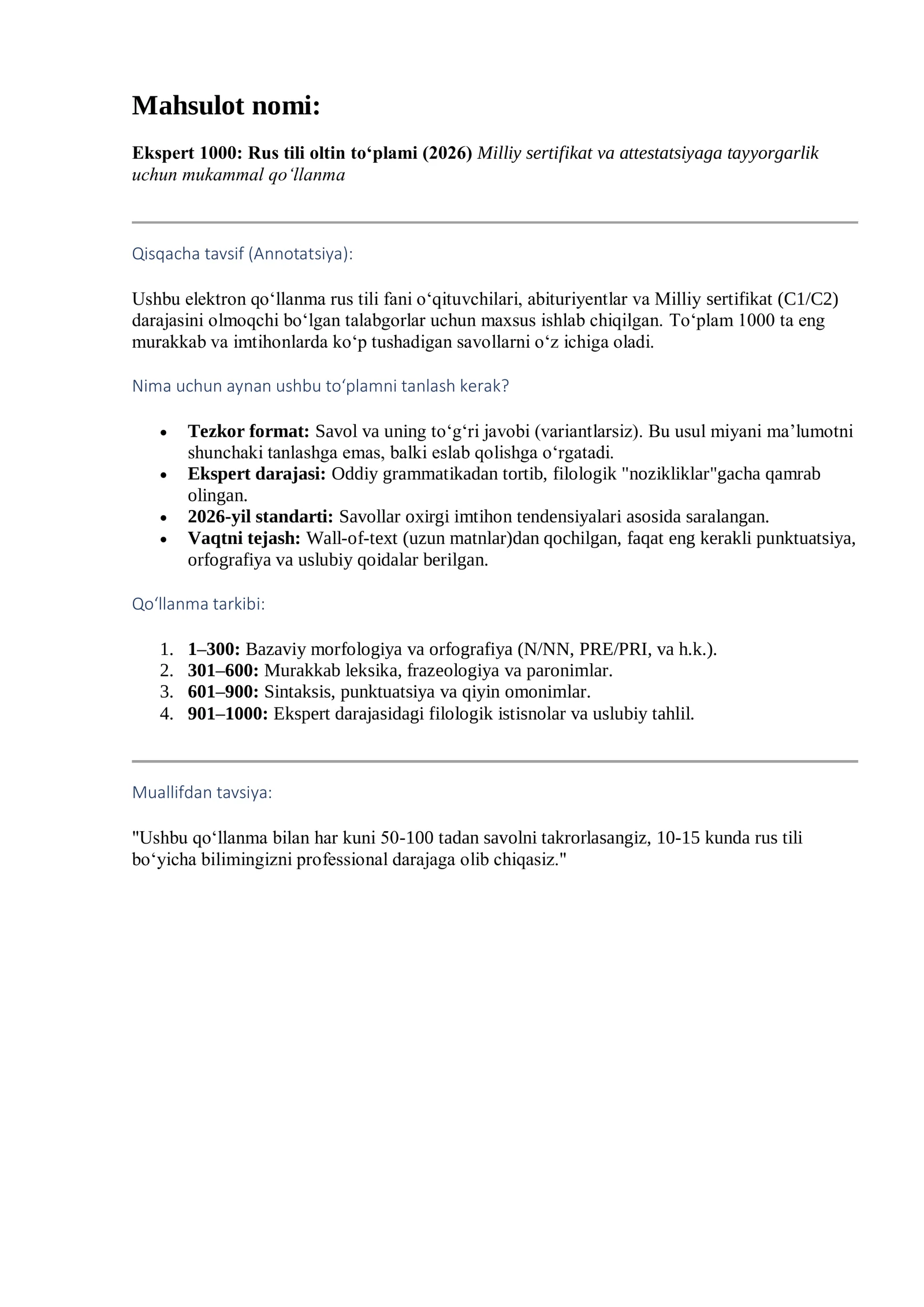 Product slide 2