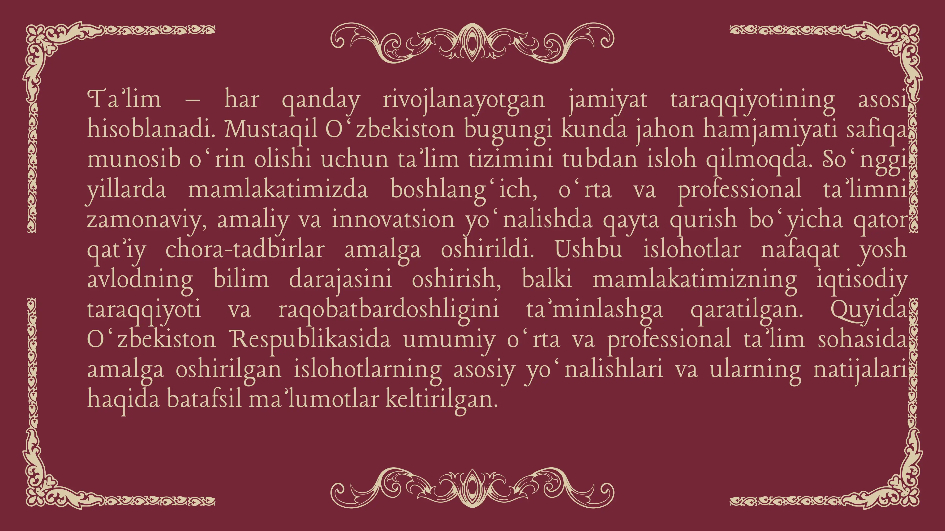 Product slide 3