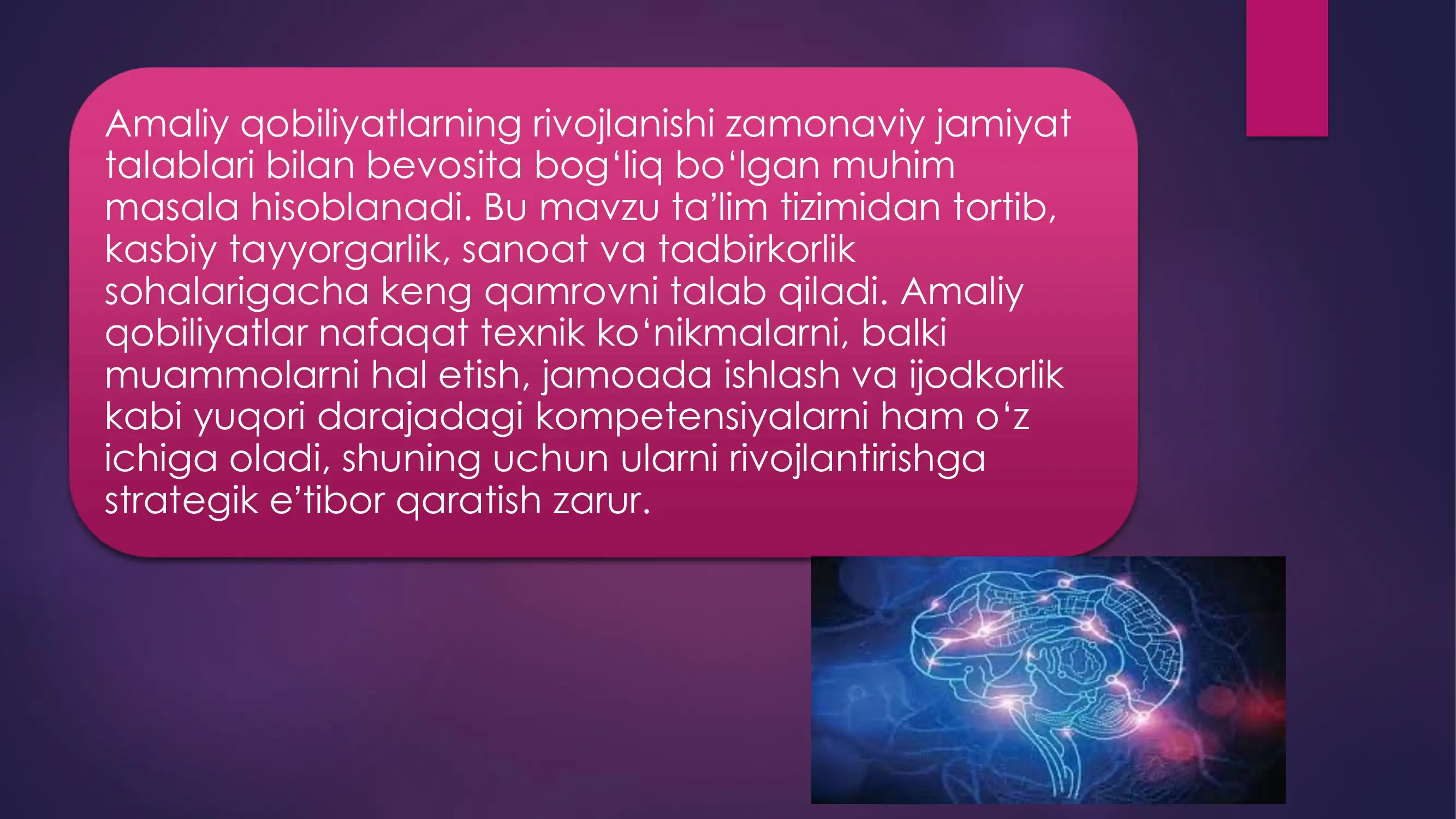 Product slide 3