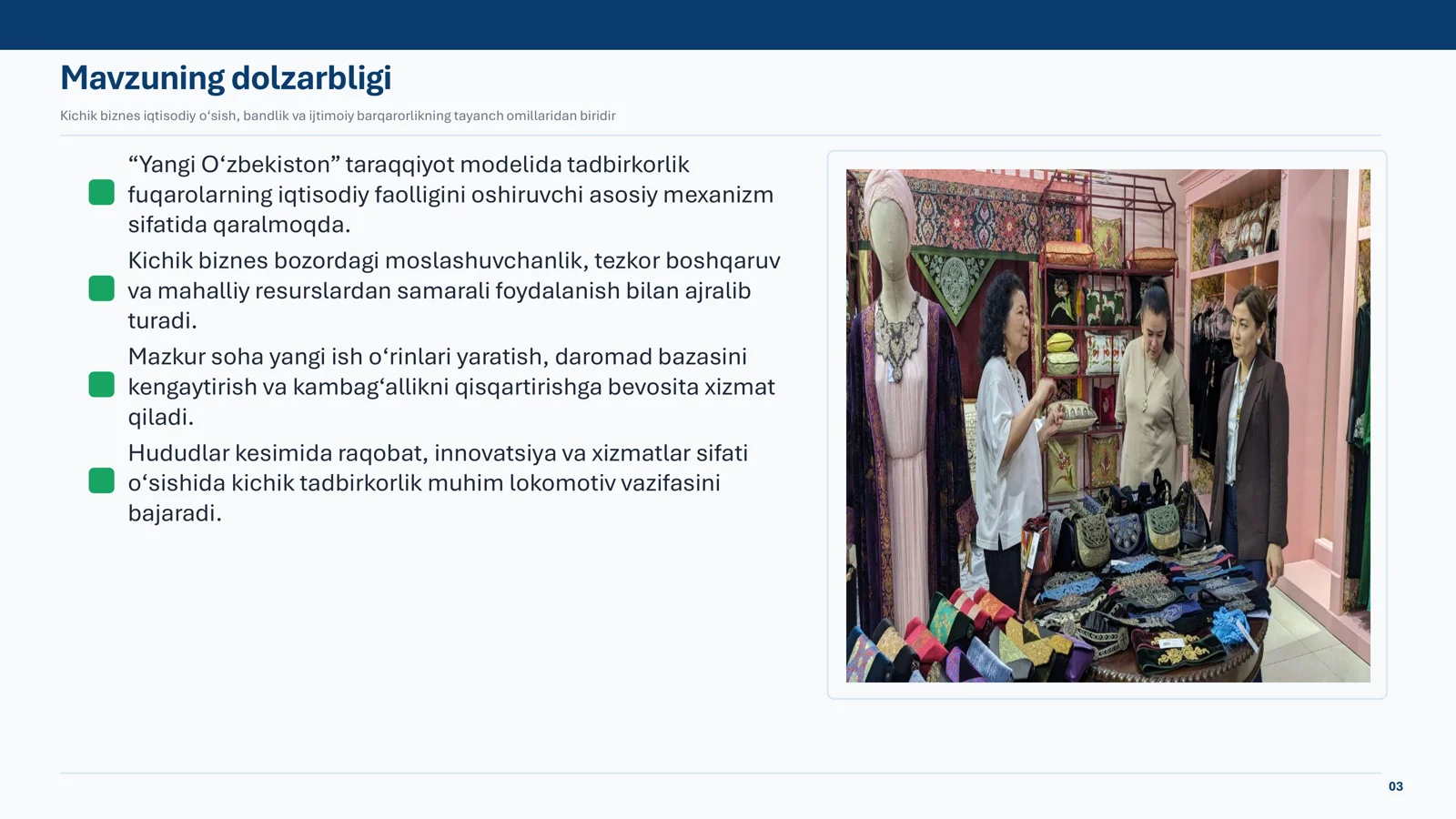 Product slide 3
