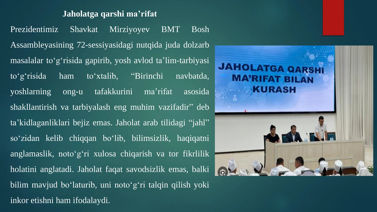 Product slide 3