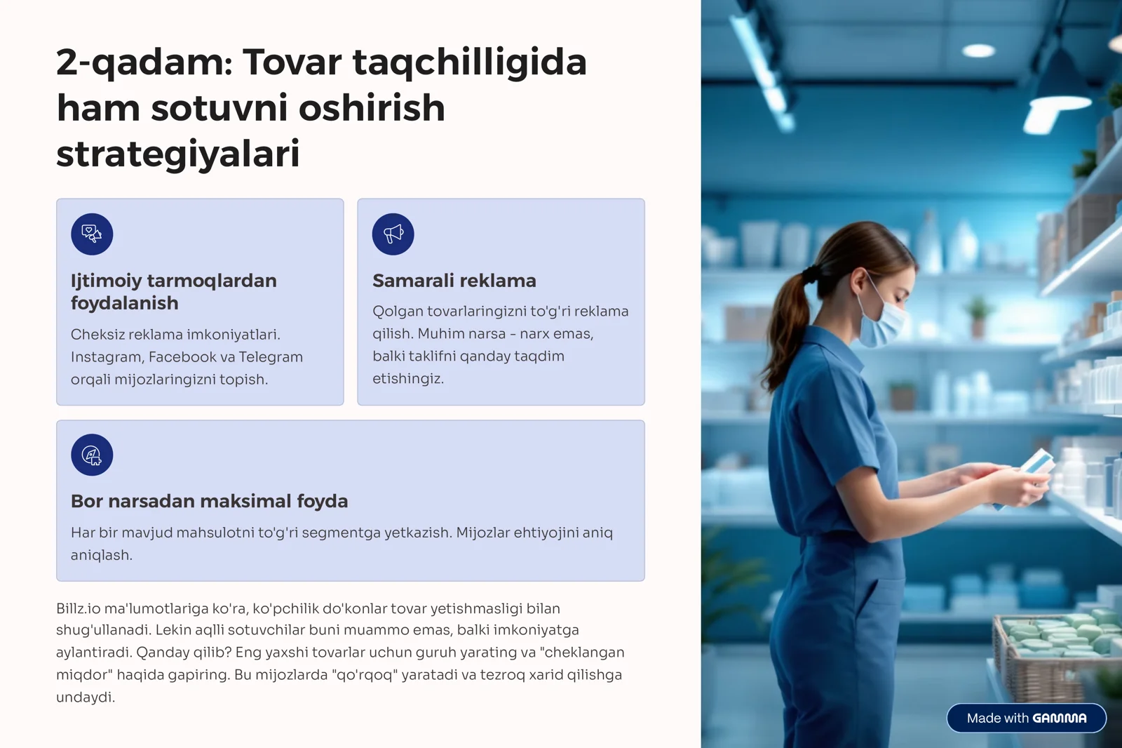 Product slide 3