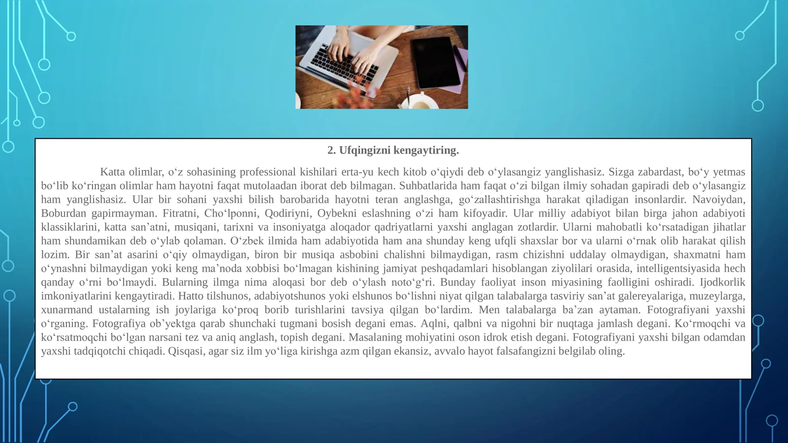 Product slide 3
