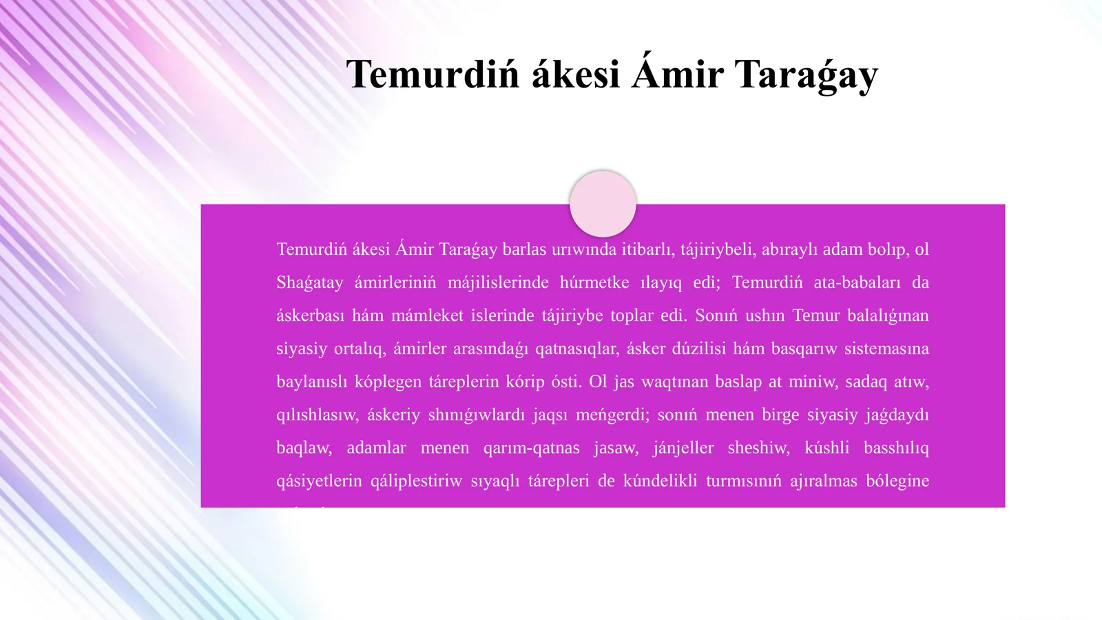 Product slide 3