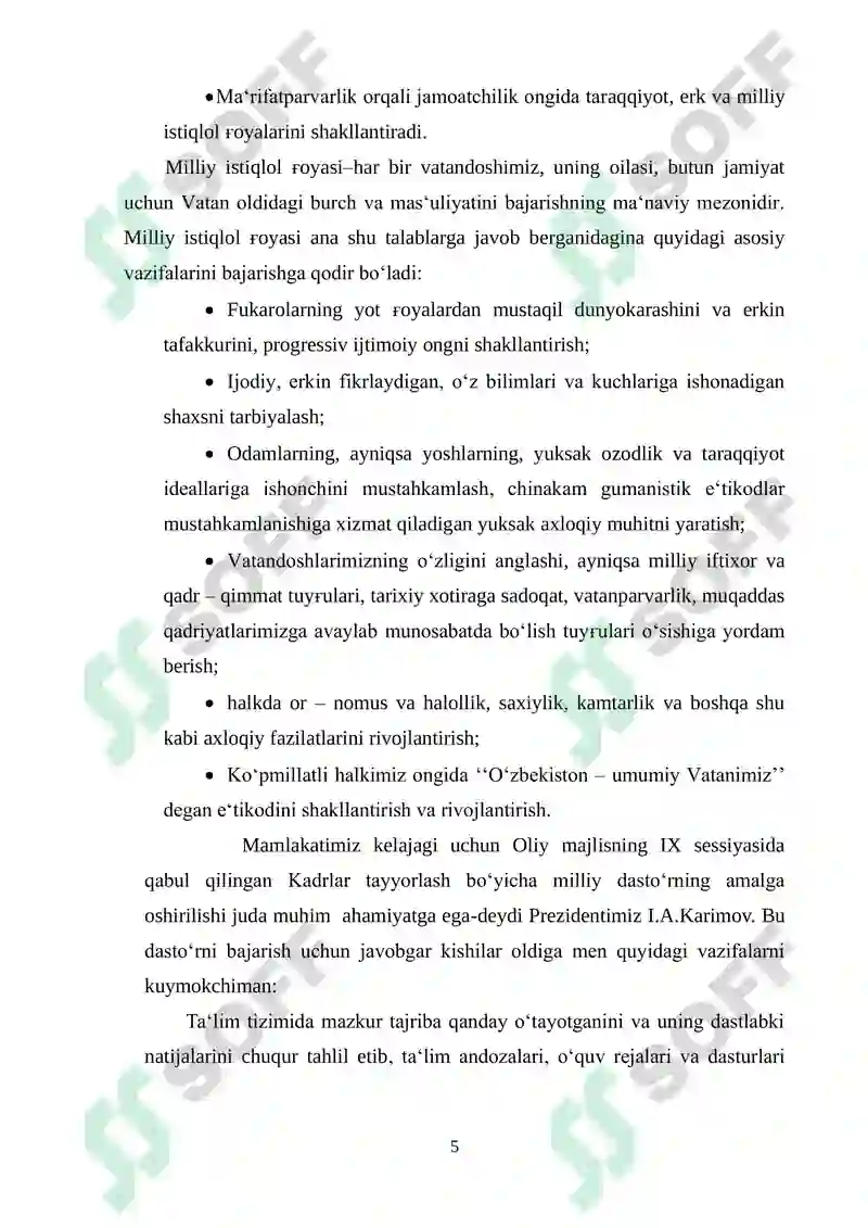 Product slide 5