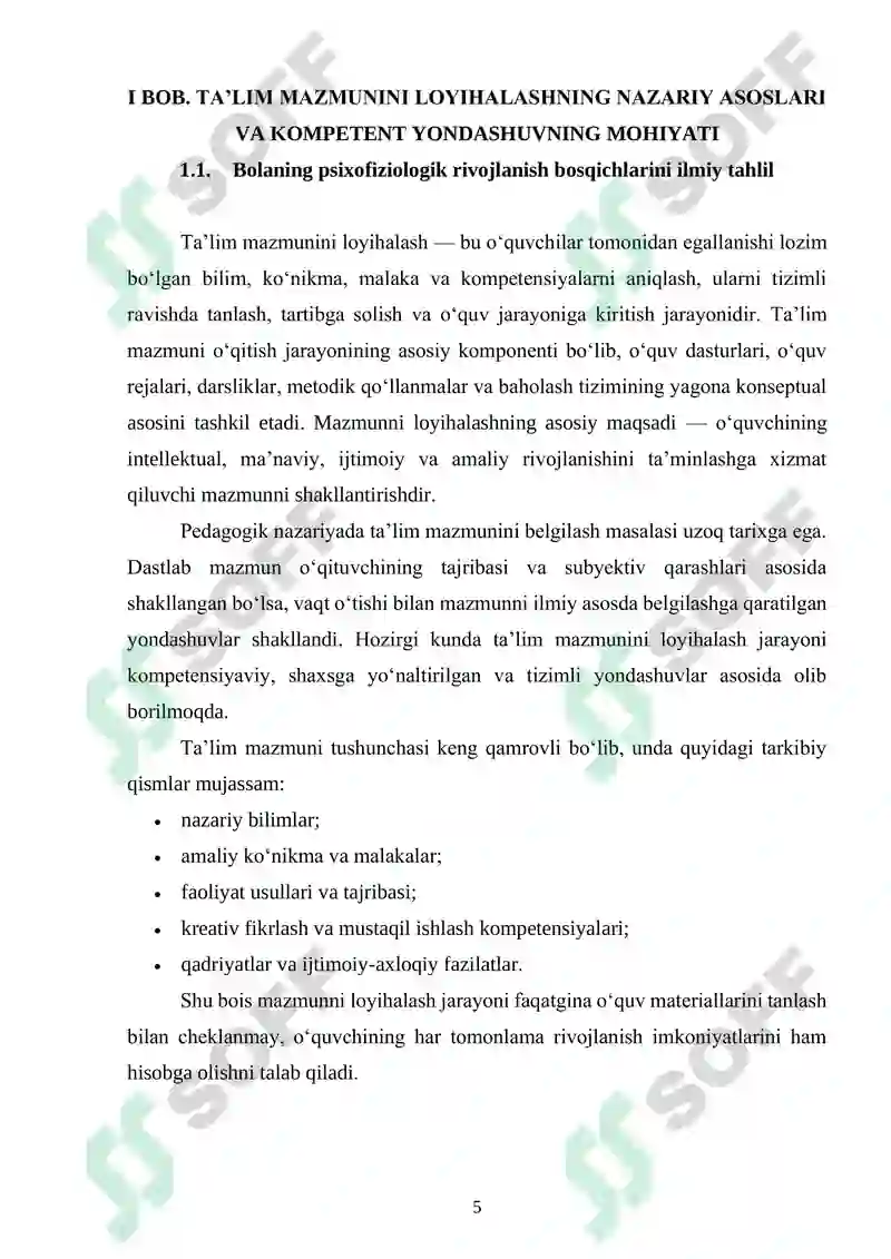 Product slide 5