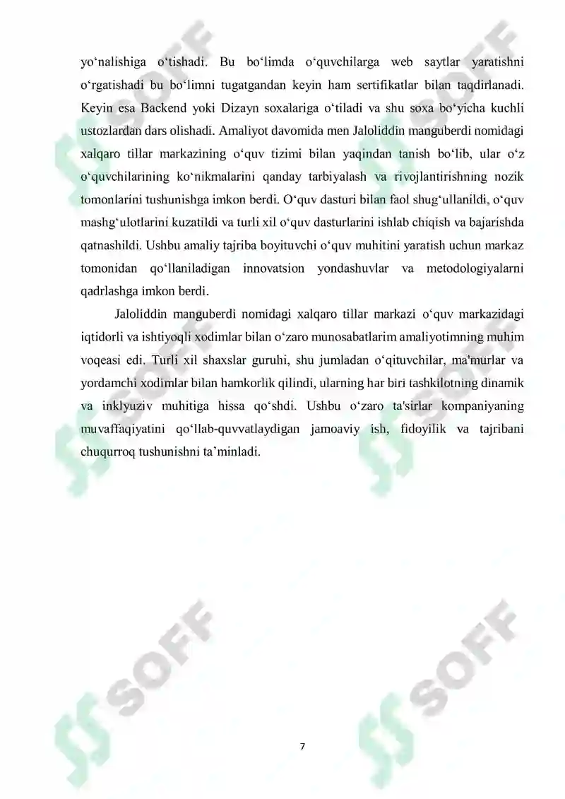 Product slide 7