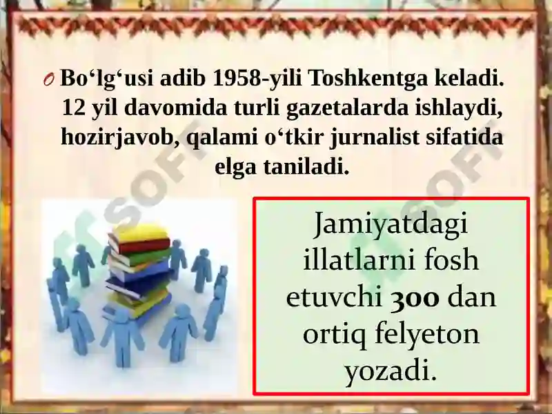 Product slide 7