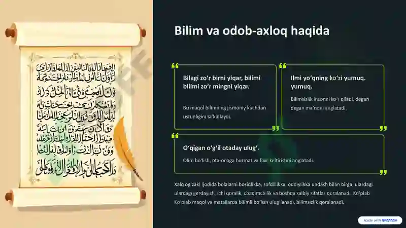 Product slide 7