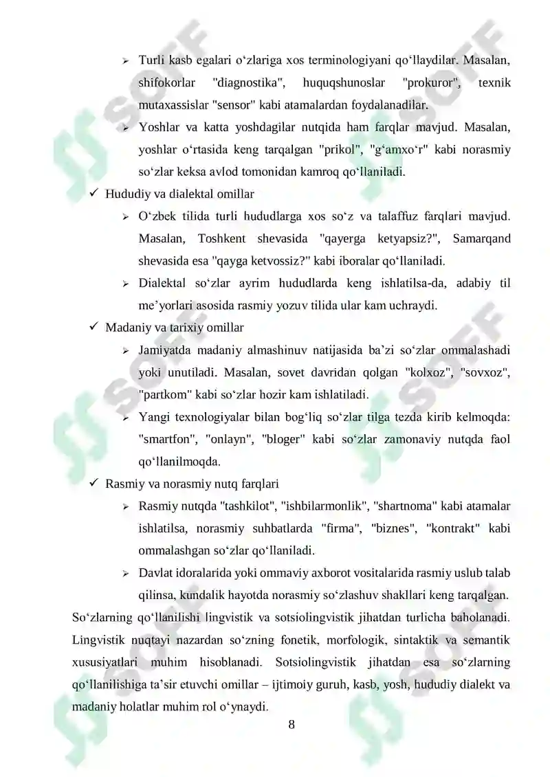 Product slide 8