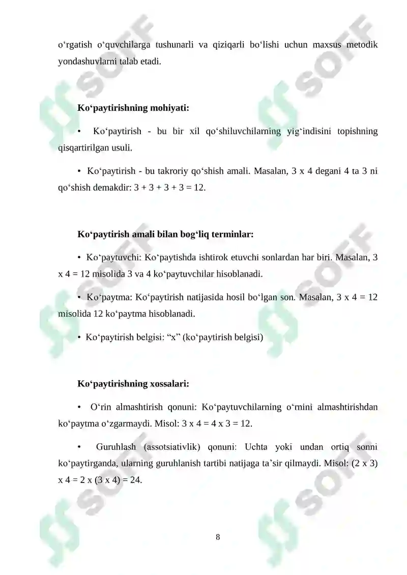 Product slide 8