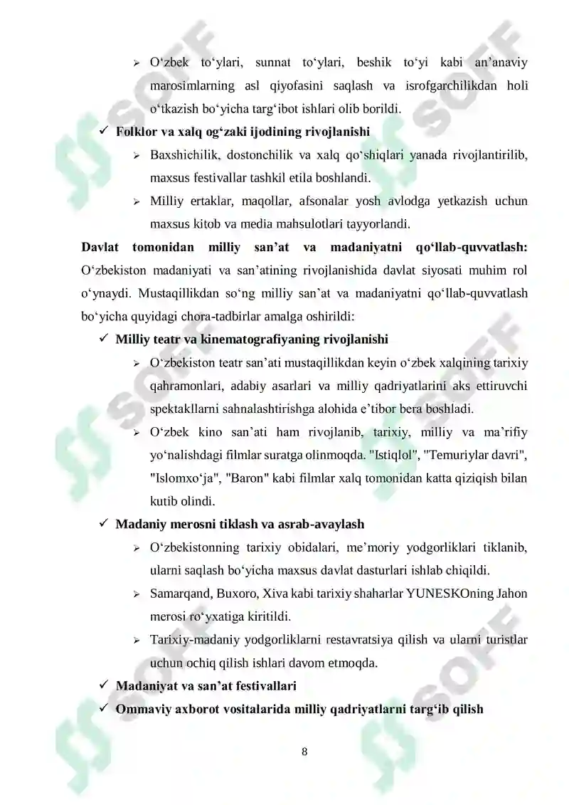 Product slide 8