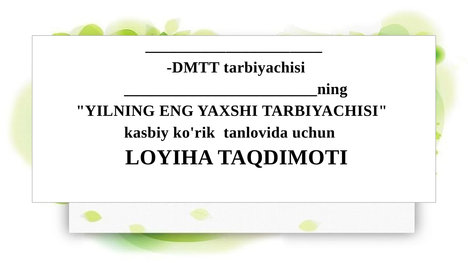 Product slide 1
