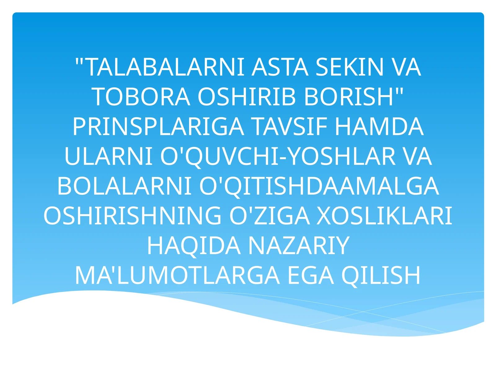 Product slide 1