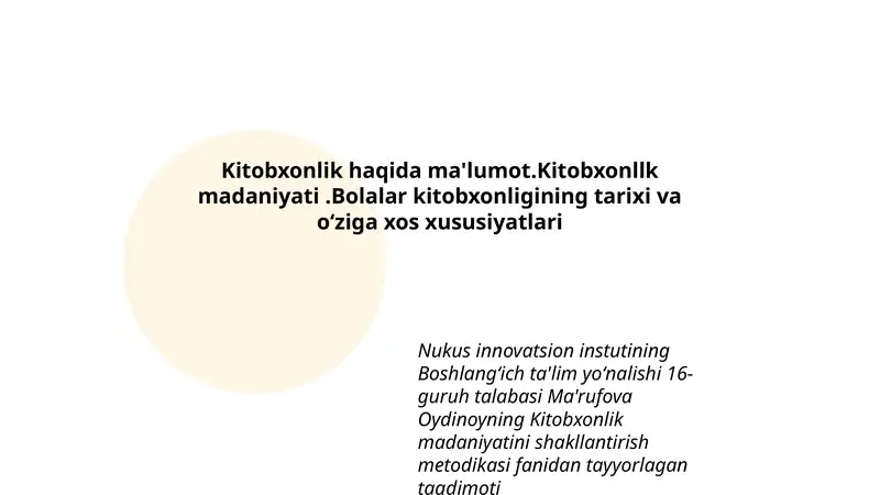 Product slide 1