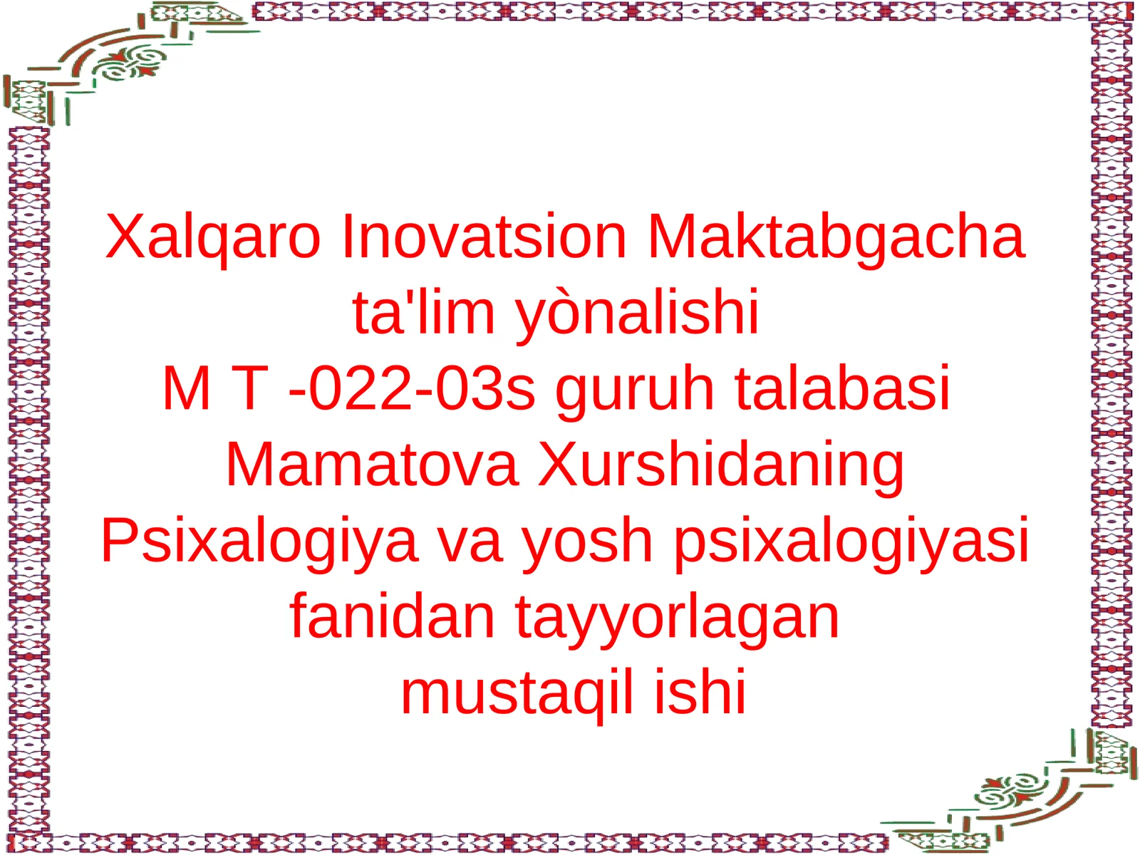 Product slide 1