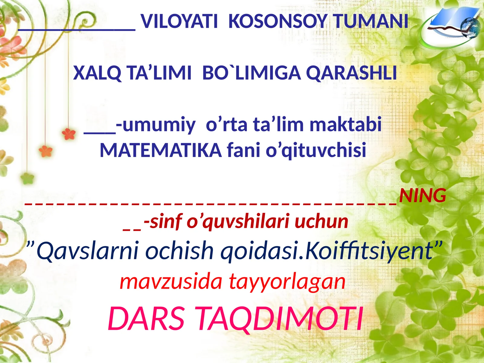 Product slide 1