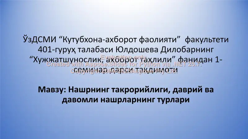 Product slide 1