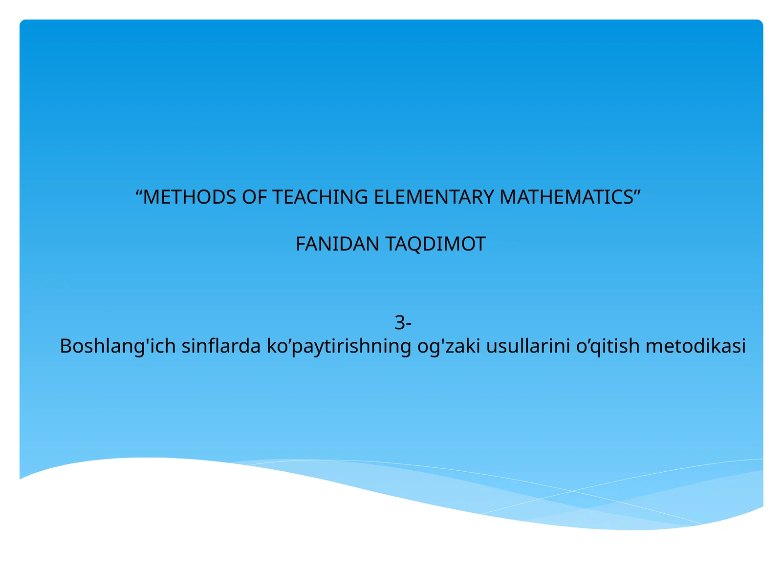 Product slide 1