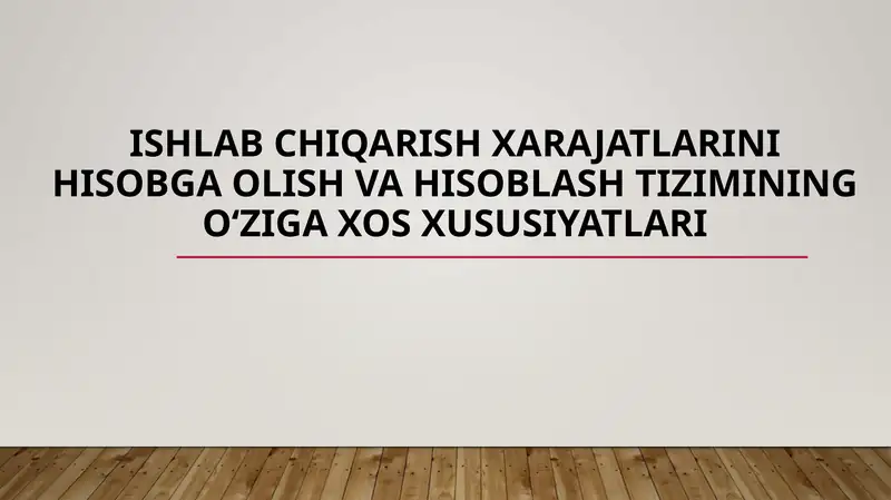 Product slide 1