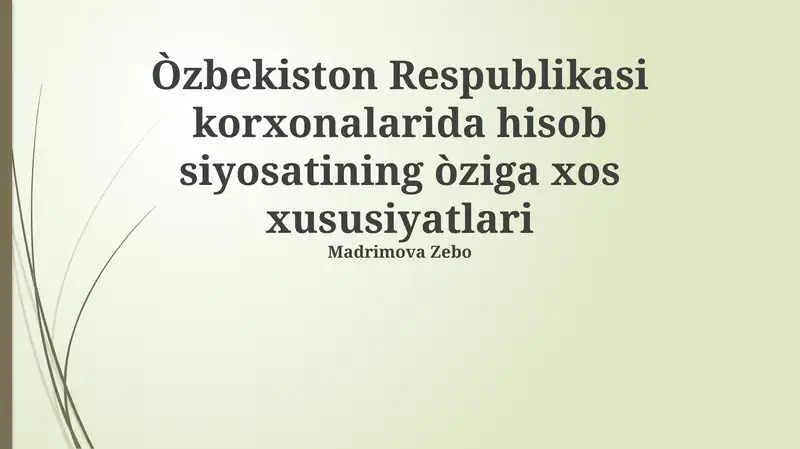 Product slide 1
