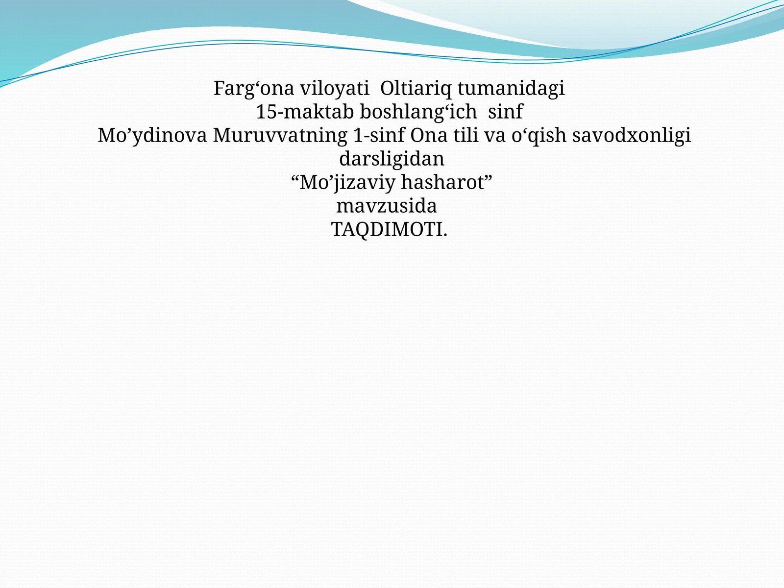 Product slide 1
