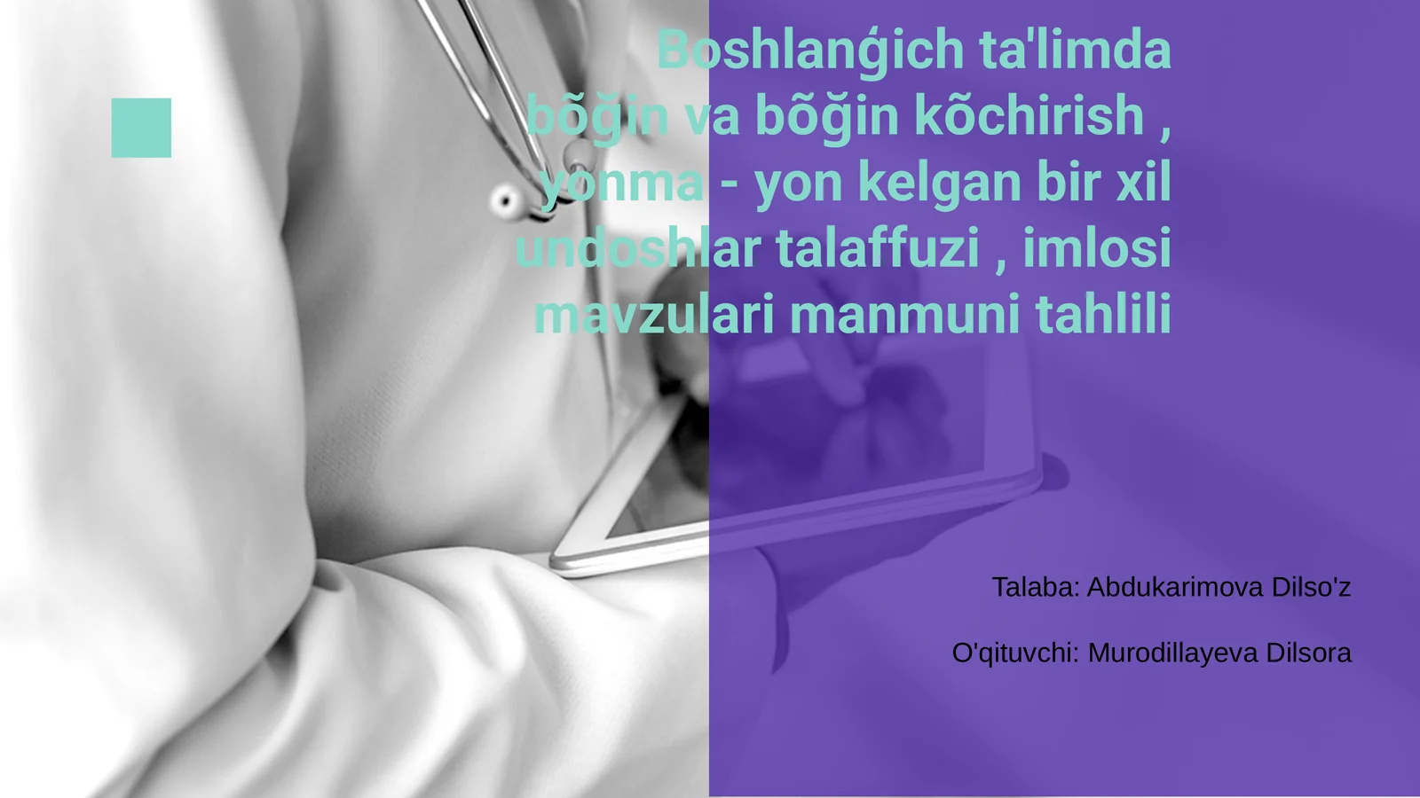 Product slide 1