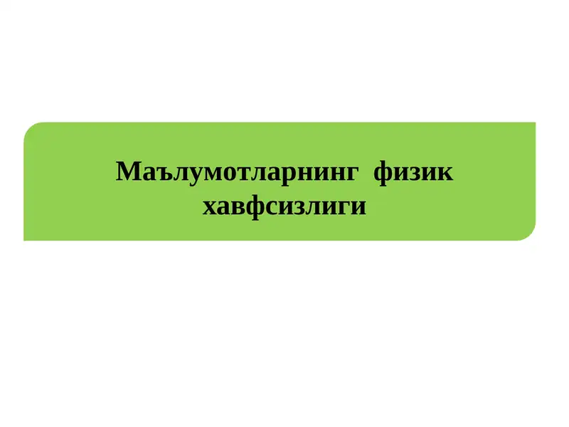 Product slide 1