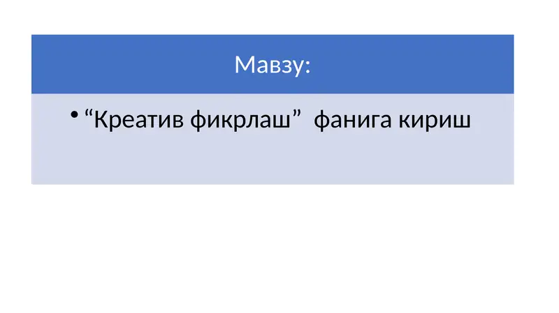 Product slide 1