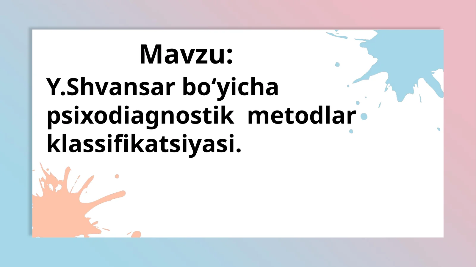 Product slide 1