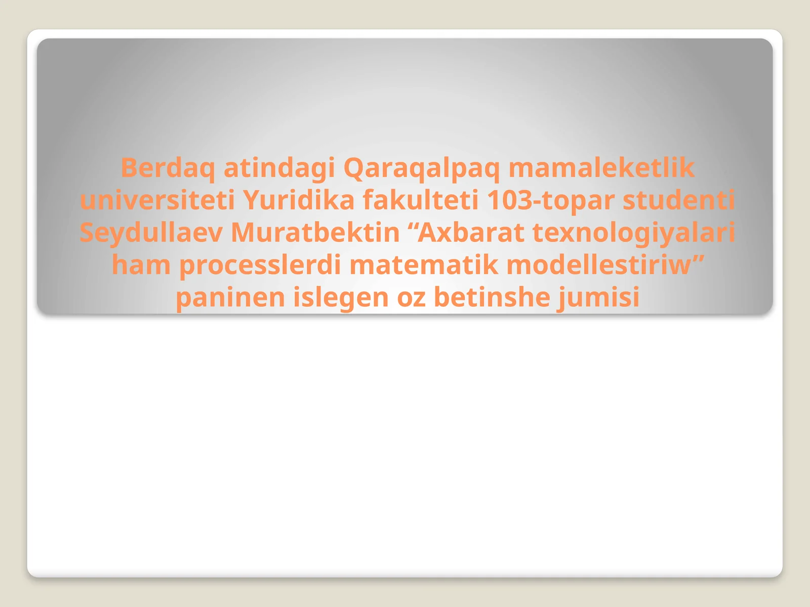 Product slide 1