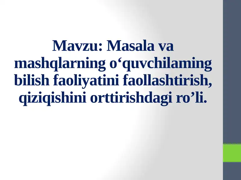 Product slide 1