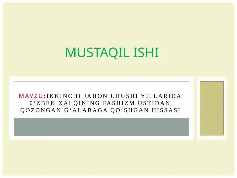 Product slide 1