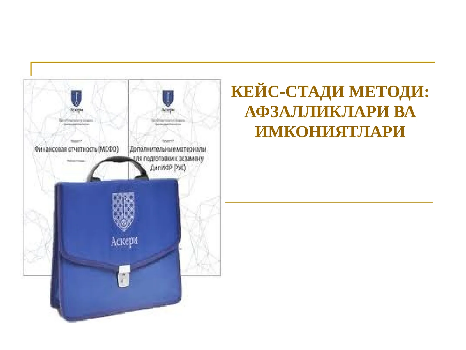 Product slide 1