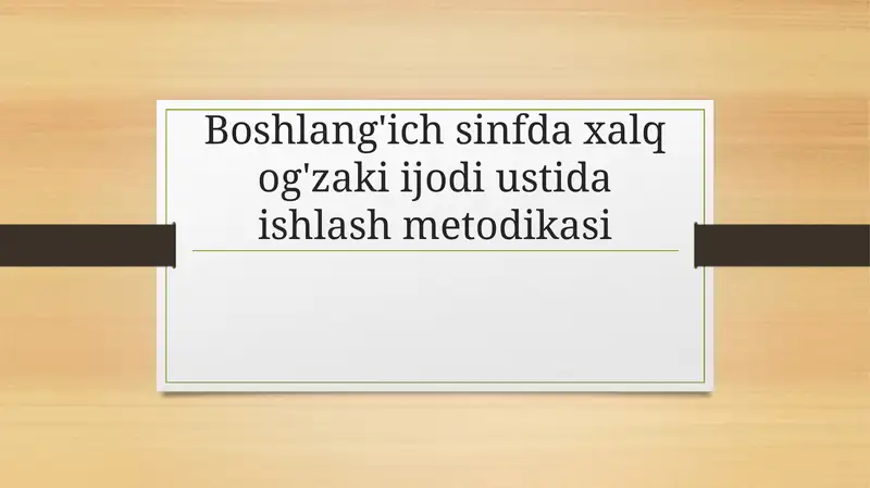 Product slide 1