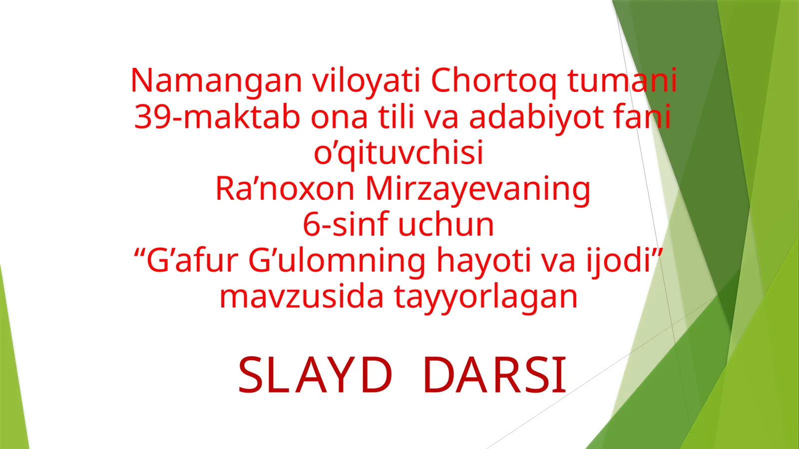 Product slide 1