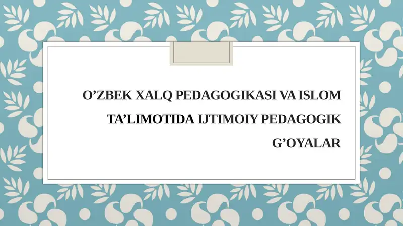 Product slide 1