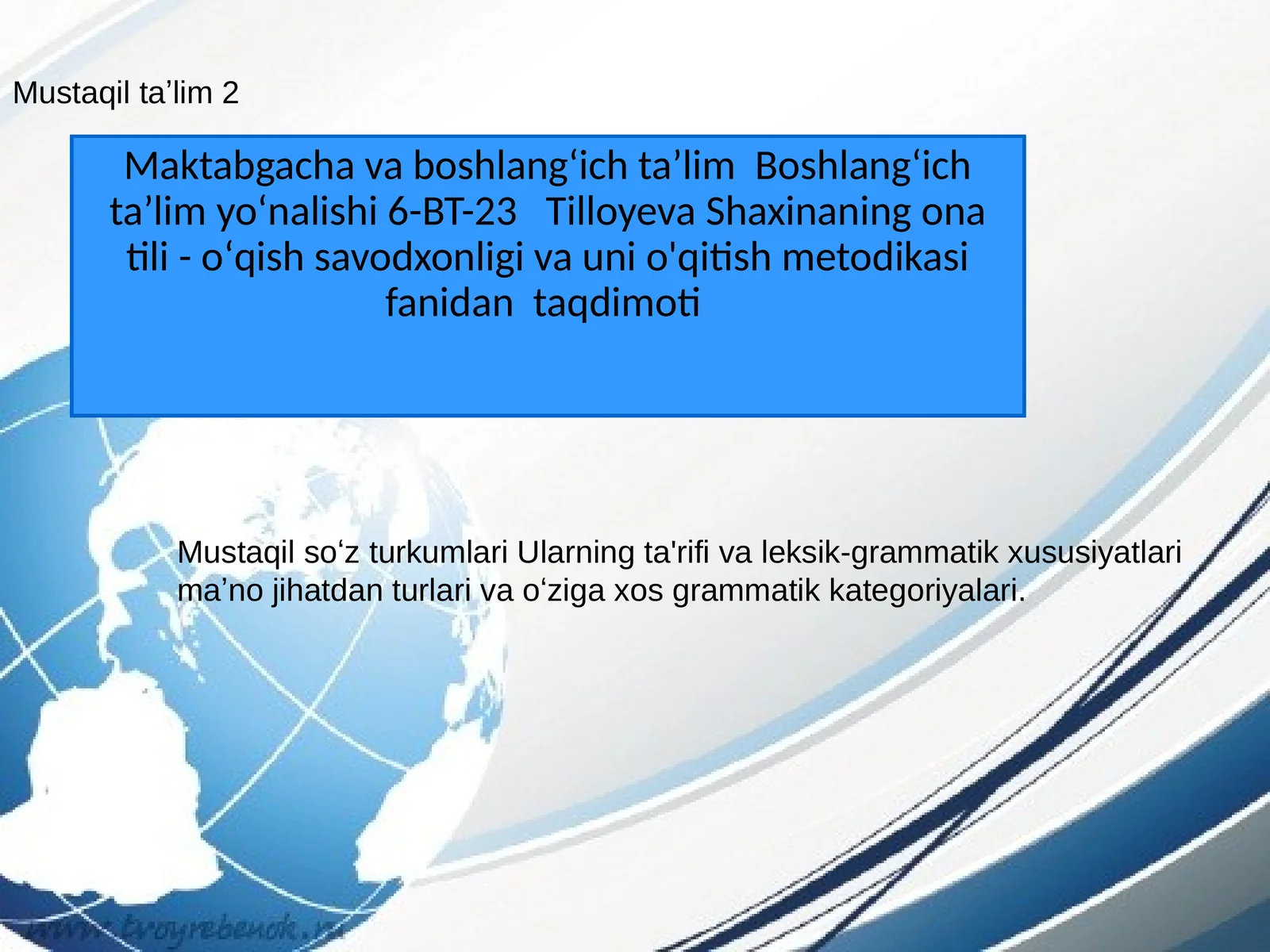 Product slide 1