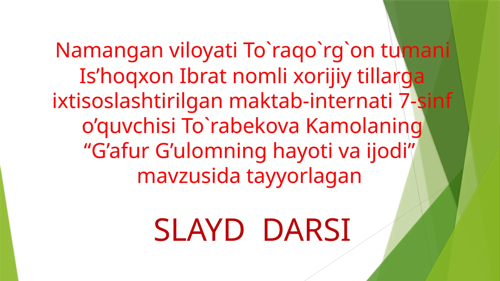 Product slide 1