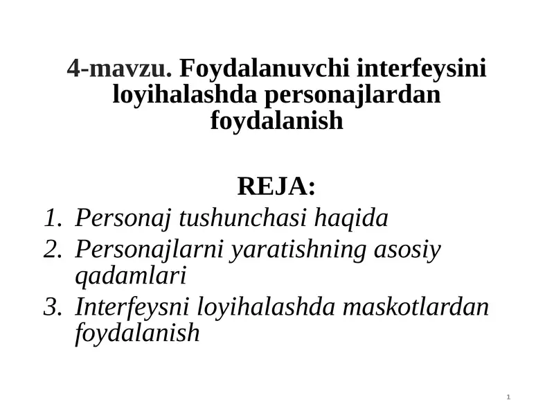 Product slide 1