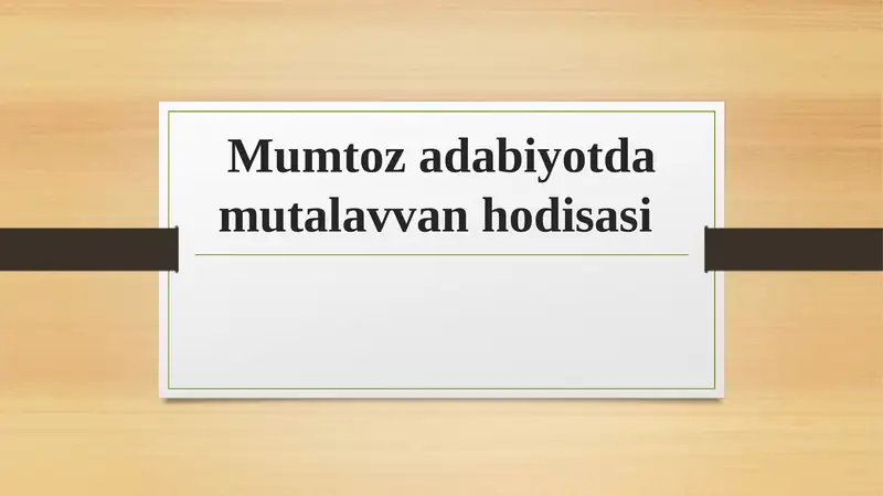 Product slide 1