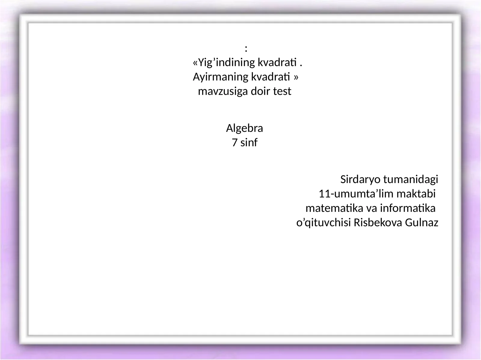Product slide 1