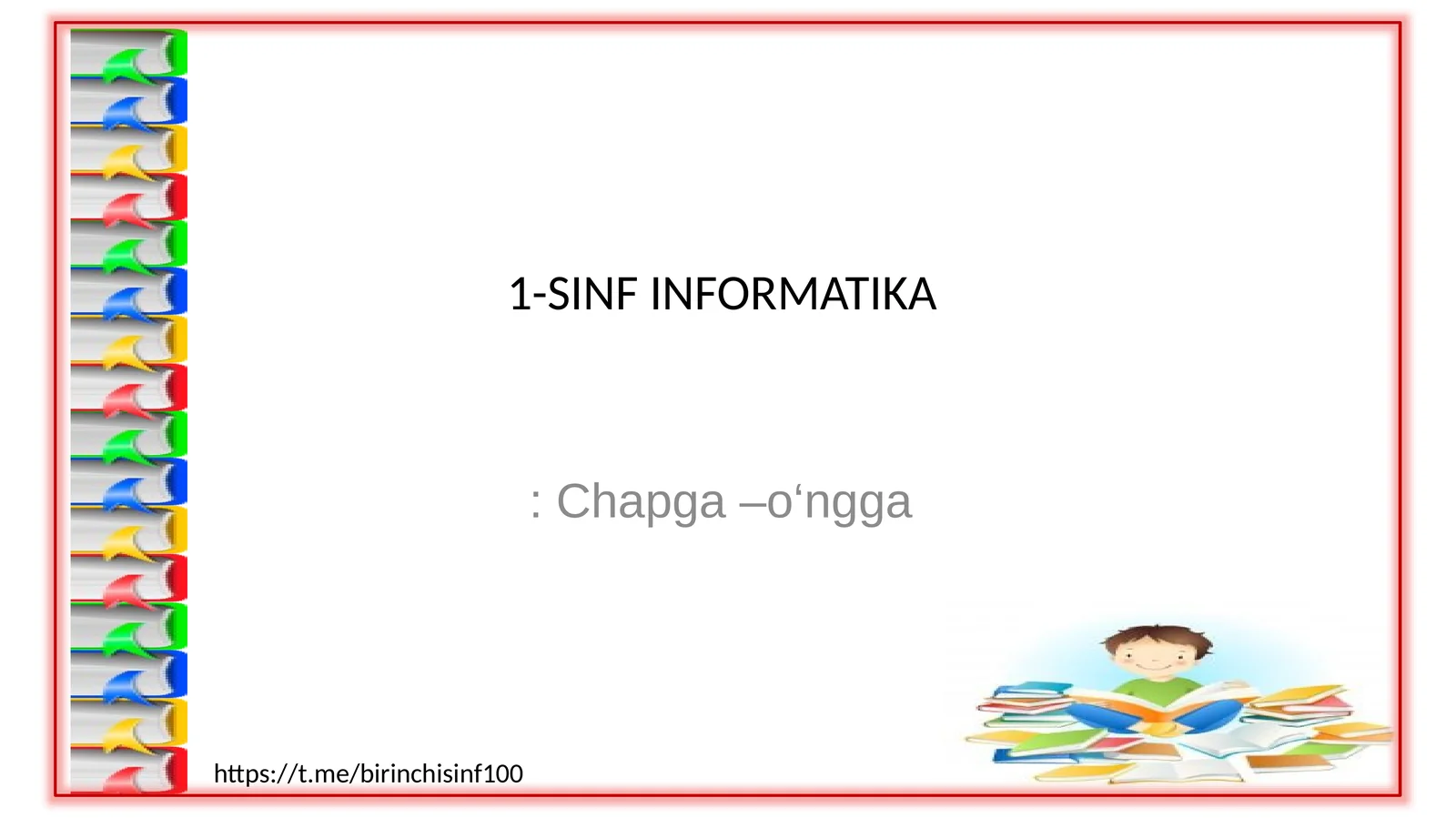 Product slide 1