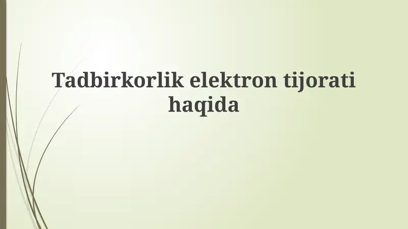 Product slide 1
